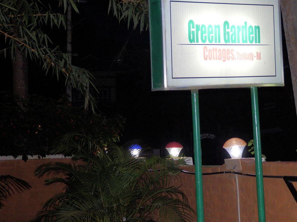 Green Garden Cottage Thekkady Dış mekan fotoğraf